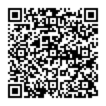 QR to open the iOS build